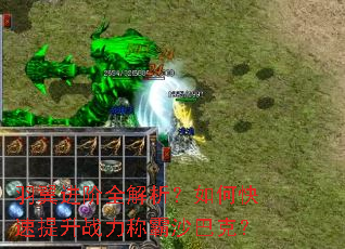 ��������ȫ��������ο�������ս���ư�ɳ�Ϳˣ�