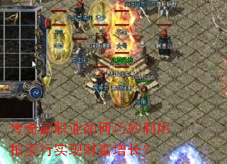 ���渱ְҵ�����������������ʵ�ֲƸ�������