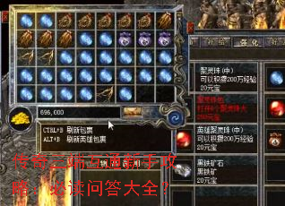 �������˻�ͨ���ֹ��ԣ��ض��ʴ��ȫ��