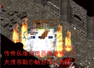 ����˽���������ļ�ǿ��ʮ���Ƽ����㳩���귨��½