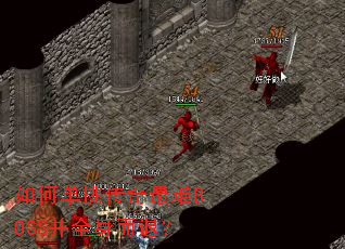 ��ε�����������BOSS��ȫ�����ˣ�