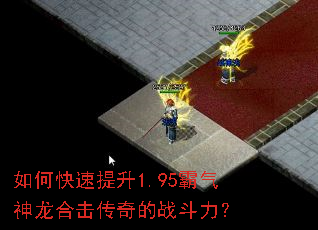 ��ο�������1.95���������ϻ������ս������