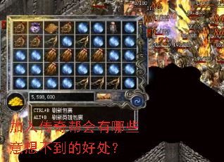 ���봫��������Щ���벻���ĺô���