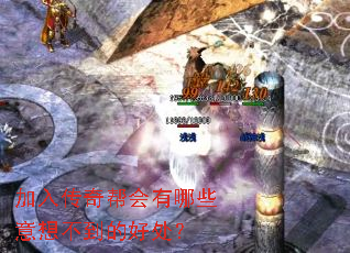 ���봫��������Щ���벻���ĺô���