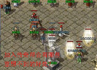 ���봫��������Щ���벻���ĺô���