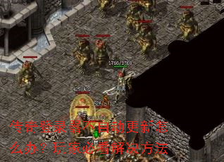 �����¼�����Զ�������ô�죿��ұؿ��������