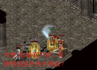 ����3˽���ͻ��ˣ���ο���������ɫ�ȼ���