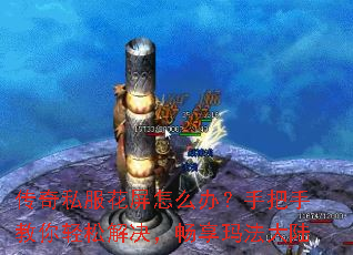 ����˽��������ô�죿�ְ��ֽ������ɽ���������귨��½