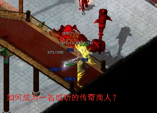��γ�Ϊһ���ɹ��Ĵ������ˣ�