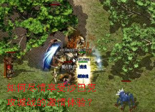 ��ξ�������ɳ�Ϳ˹���ս�ļ������飿