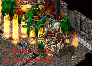 ��ξ�������ɳ�Ϳ˹���ս�ļ������飿