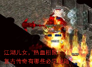 ������Ů����Ѫ���1.76���Ŵ�������Щ��ѧ�ؼ���