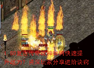 1.80���Ŵ���ս����ο�������ս����������ҷ������׾���