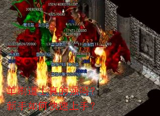��ˢ��ʿ���ǿ��������ο������֣�