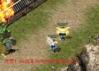 ����1.80�汾�����ȡӢ������