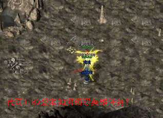 ����1.80�汾�����ȡӢ������