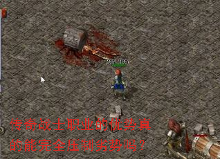 ����սʿְҵ�������������ȫѹ��������
