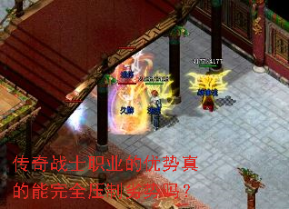 ����սʿְҵ�������������ȫѹ��������