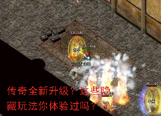 ����ȫ����������Щ�����淨���������