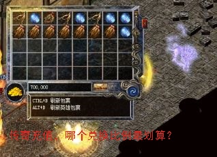�����ֵ���ĸ��һ�������㣿