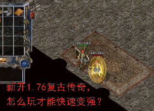 �¿�1.76���Ŵ��棬��ô����ܿ��ٱ�ǿ��