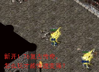 �¿�1.76���Ŵ��棬��ô����ܿ��ٱ�ǿ��