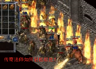 ���淨ʦ�������ȡʤ��