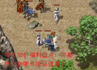 �����Ⱥ�����̵㣺�㶼���õ���Щ��Ʒ���ߣ�