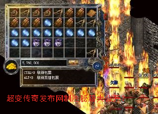 ���䴫�淢������ʤ�ؼ��󹫿���