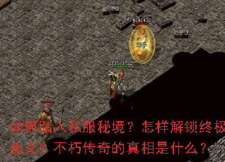���̤��˽���ؾ������������ռ����壿���ഫ���������ʲô��