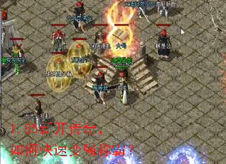 1.85�¿����棬��ο��ٱ�ǿ�ưԣ�