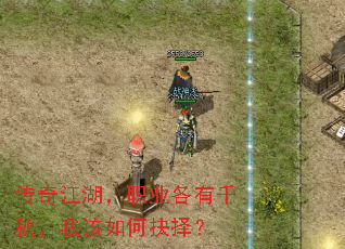 ���潭����ְҵ����ǧ��Ҹ���ξ���