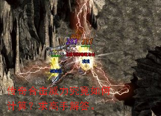 ����ϻ�����������μ��㣿����ֽ��