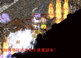 ��θ�Чͨ�������ħ������