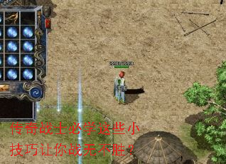 ����սʿ��ѧ��ЩС��������ս�޲�ʤ��