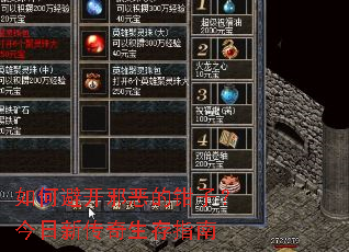 ��αܿ�а���ǯ�ӣ������´�������ָ��