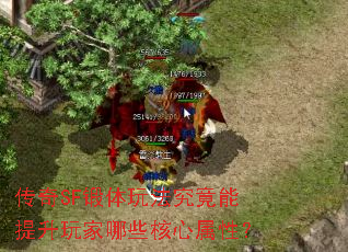 ����SF�����淨���������������Щ�������ԣ�