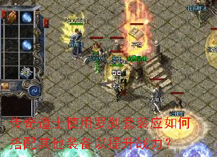 �����ʿʹ����ɲ��װӦ��δ�������װ��������ս����