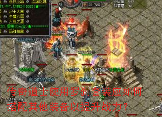 �����ʿʹ����ɲ��װӦ��δ�������װ��������ս����