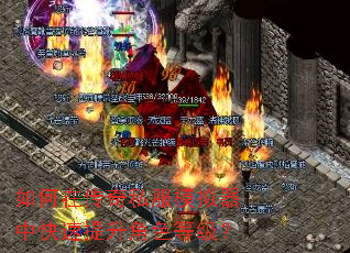 ����ڴ���˽��ģ�����п���������ɫ�ȼ���