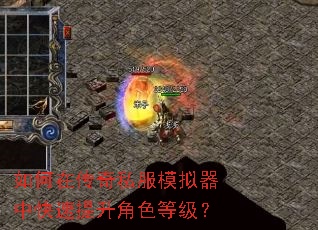 ����ڴ���˽��ģ�����п���������ɫ�ȼ���