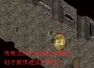 ���淨ʦ����·����ι滮���ܿ��������ȼ���