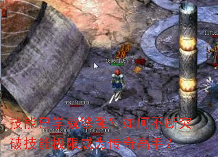 ������ѧ�͹�ǿ����β���ͻ�Ƽ��ܼ��޳�Ϊ������֣�
