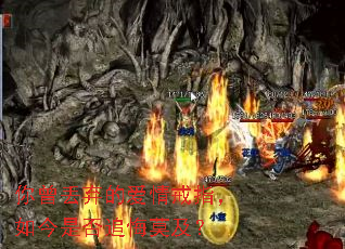 你曾丢弃的爱情戒指,如今是否追悔莫及? 你曾丢弃的爱情戒指,如今是否追悔莫及?