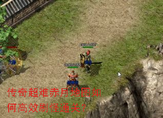 ���泬�ѳ��µ�ͼ��θ�Чˢ��ͨ�أ�