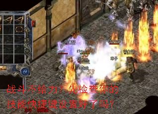 ս�����������ȼ����ļ��ܿ�ݼ����ú�����