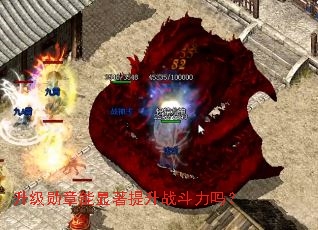 升级勋章能显著提升战斗力吗? 升级勋章能显著提升战斗力吗?