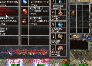 ����˽�������800��Ԫ��ô����㣿