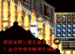 ��Ϸ��������������޼䣿��ݴ��湥�Դ������