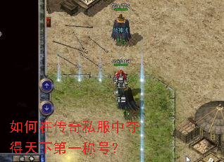 ����ڴ���˽���ж�����µ�һ�ƺţ�
